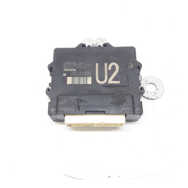 Módulo Estacionamento Corolla Cross Hybrid 1.8 2022 Cx1599