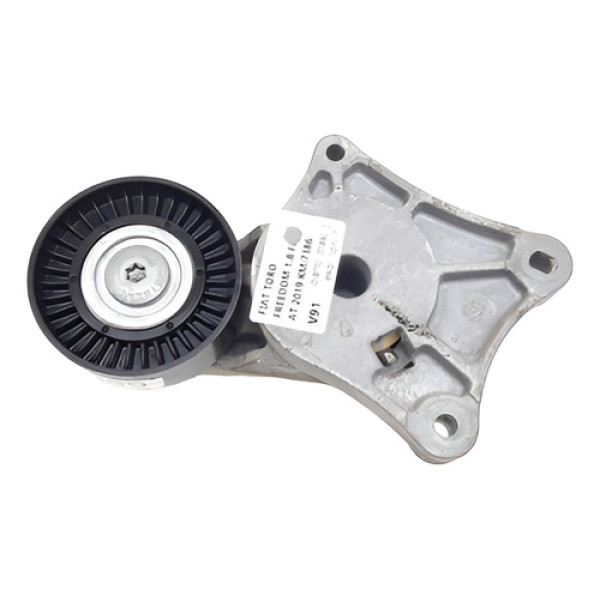 Tensor Esticador Correia Toro Freedom 1.8 2019