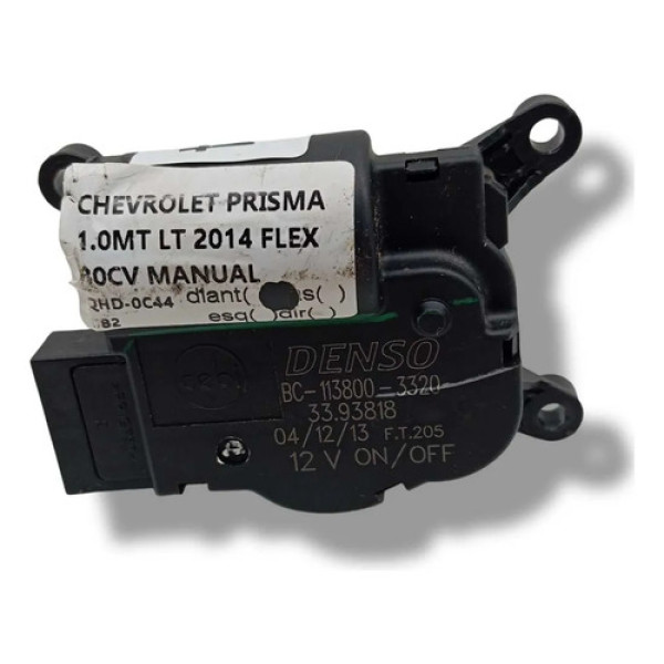 Motor Atuador Chevrolet Prisma 1.0mt 2014 Bc1138003320